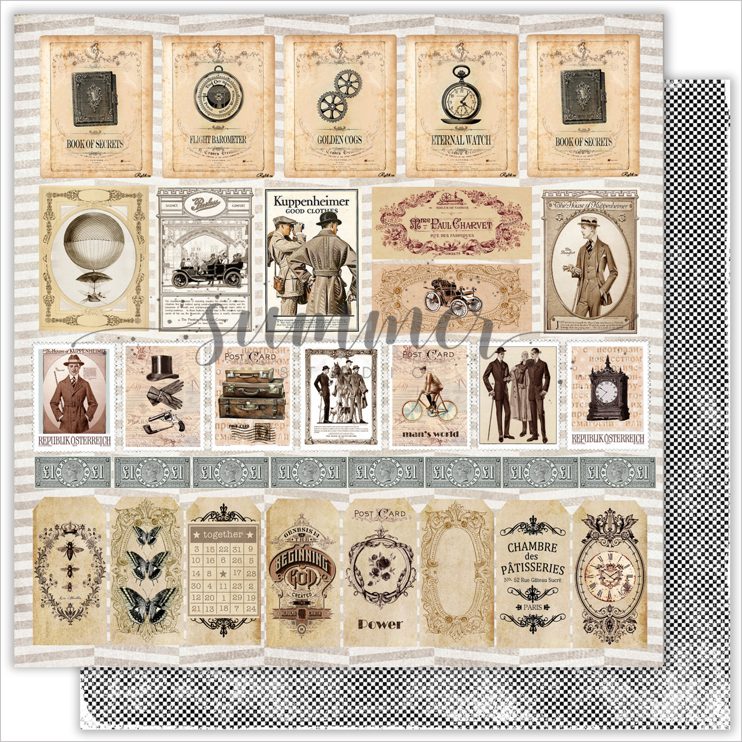 Бумага Summer studio "Men's world", Cards (SMST22)