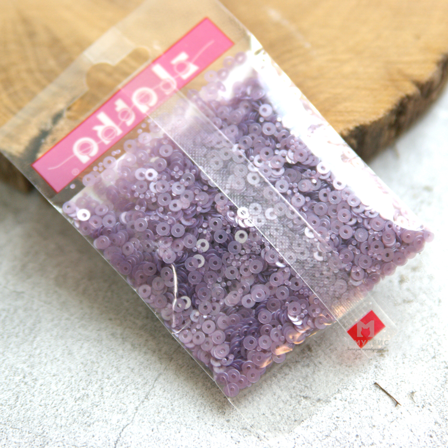 Пайетки мелкие Zlatka "Сиреневые" (№06)