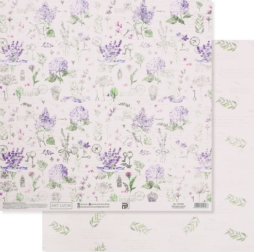 Бумага для скрапбукинга АртУзор "Прованс" (ART792)
