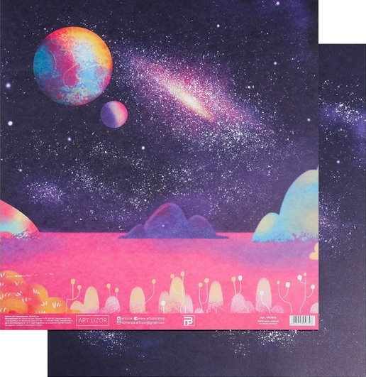 Бумага для скрапбукинга АртУзор "За галактикой" (ART793)