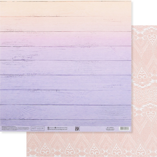 Бумага для скрапбукинга АртУзор "Свадебное кружево" (ART794)