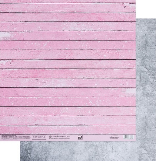 Бумага для скрапбукинга АртУзор "Розовые досочки" (ART795)