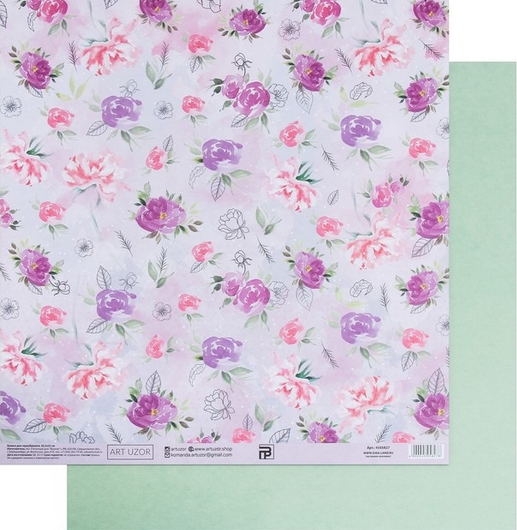 Бумага для скрапбукинга АртУзор "Цветочный ветер" (ART796)