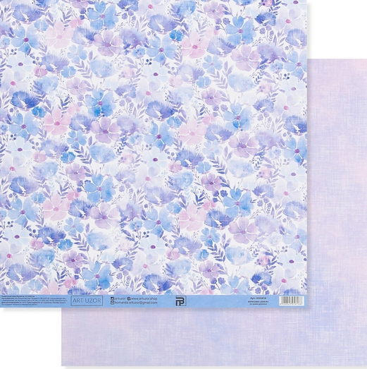 Бумага для скрапбукинга АртУзор "Сиреневый букет" (ART797)