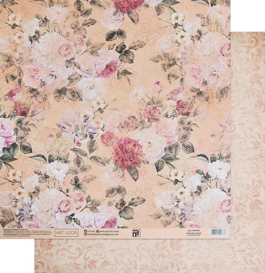 Бумага для скрапбукинга АртУзор "Бабушкин платок" (ART802)