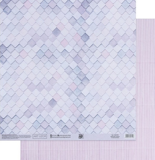 Бумага для скрапбукинга АртУзор "Домик с лавандой" (ART803)
