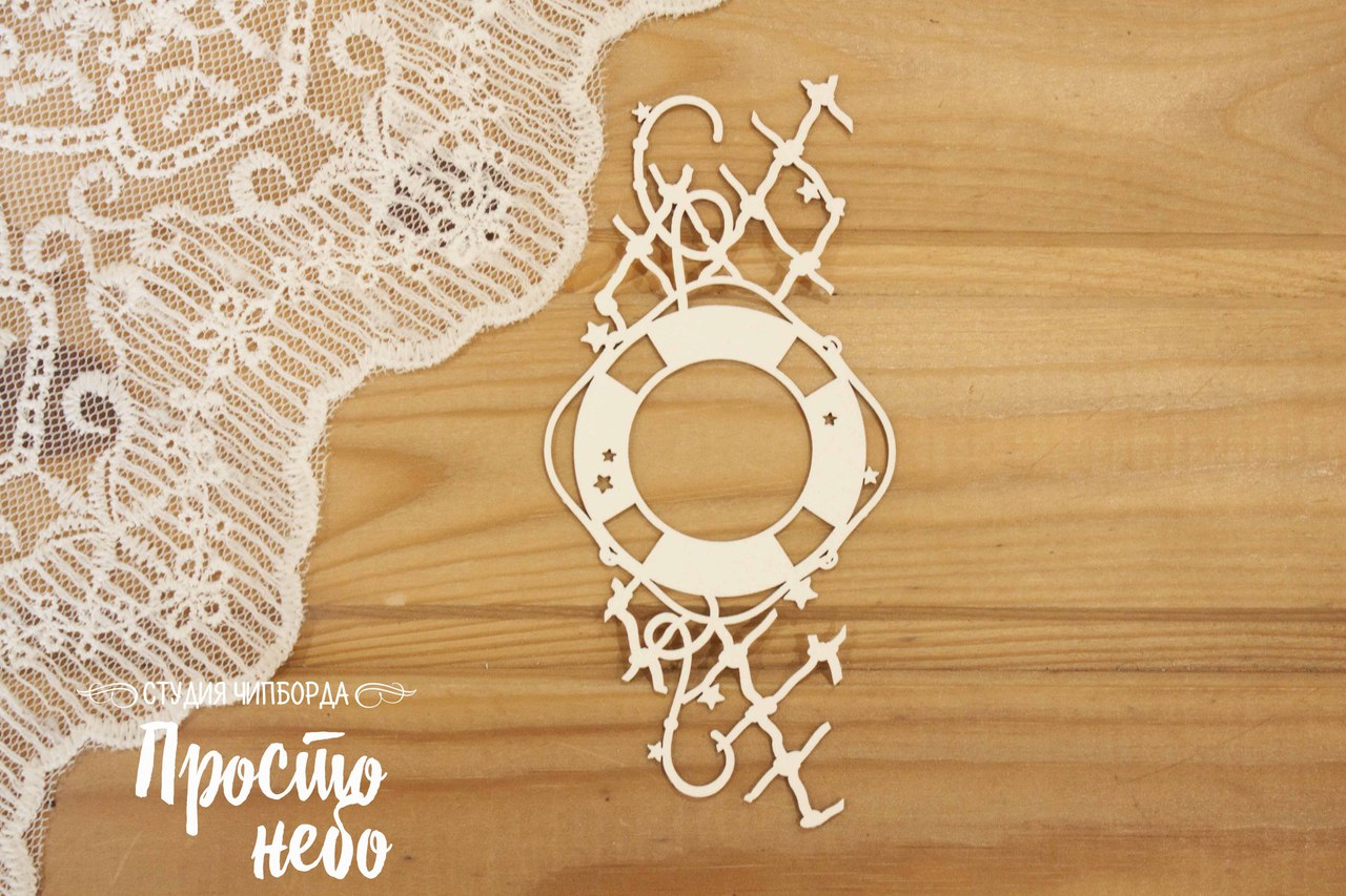 Чипборд Просто Небо. "Орнамент с кругом "