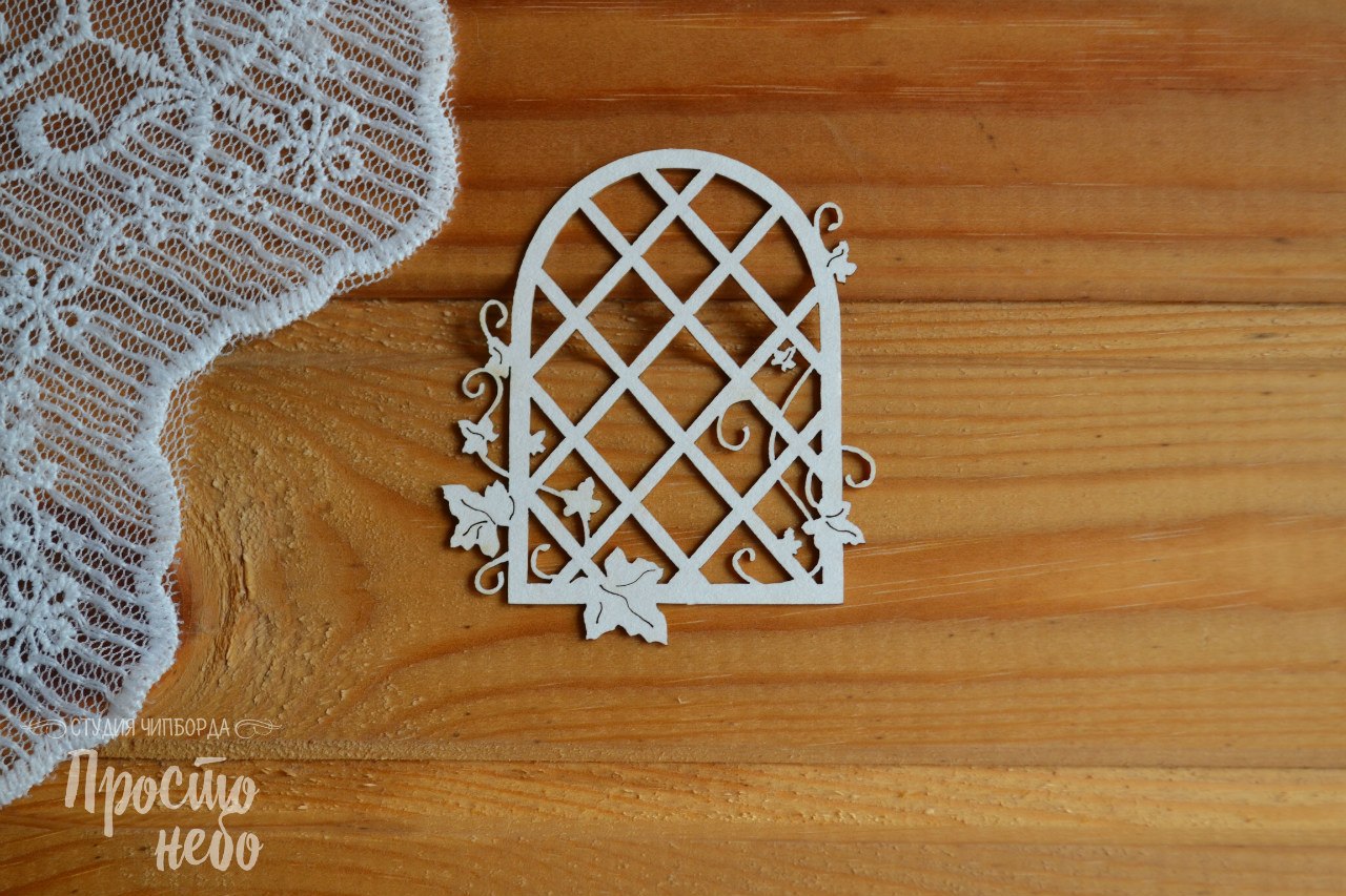 Чипборд Просто Небо. "Калитка"