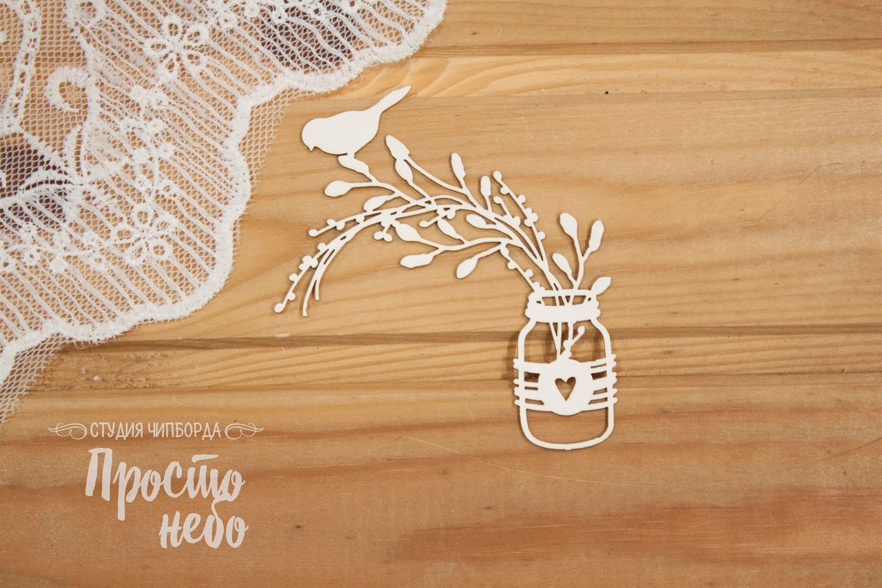 Чипборд Просто Небо. "Банка с цветами 2"