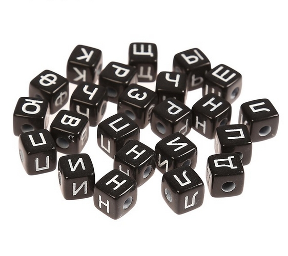 Набор бусинок-букв, цвет черный