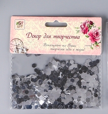 Глиттер "Шестигранник", цвет серебро