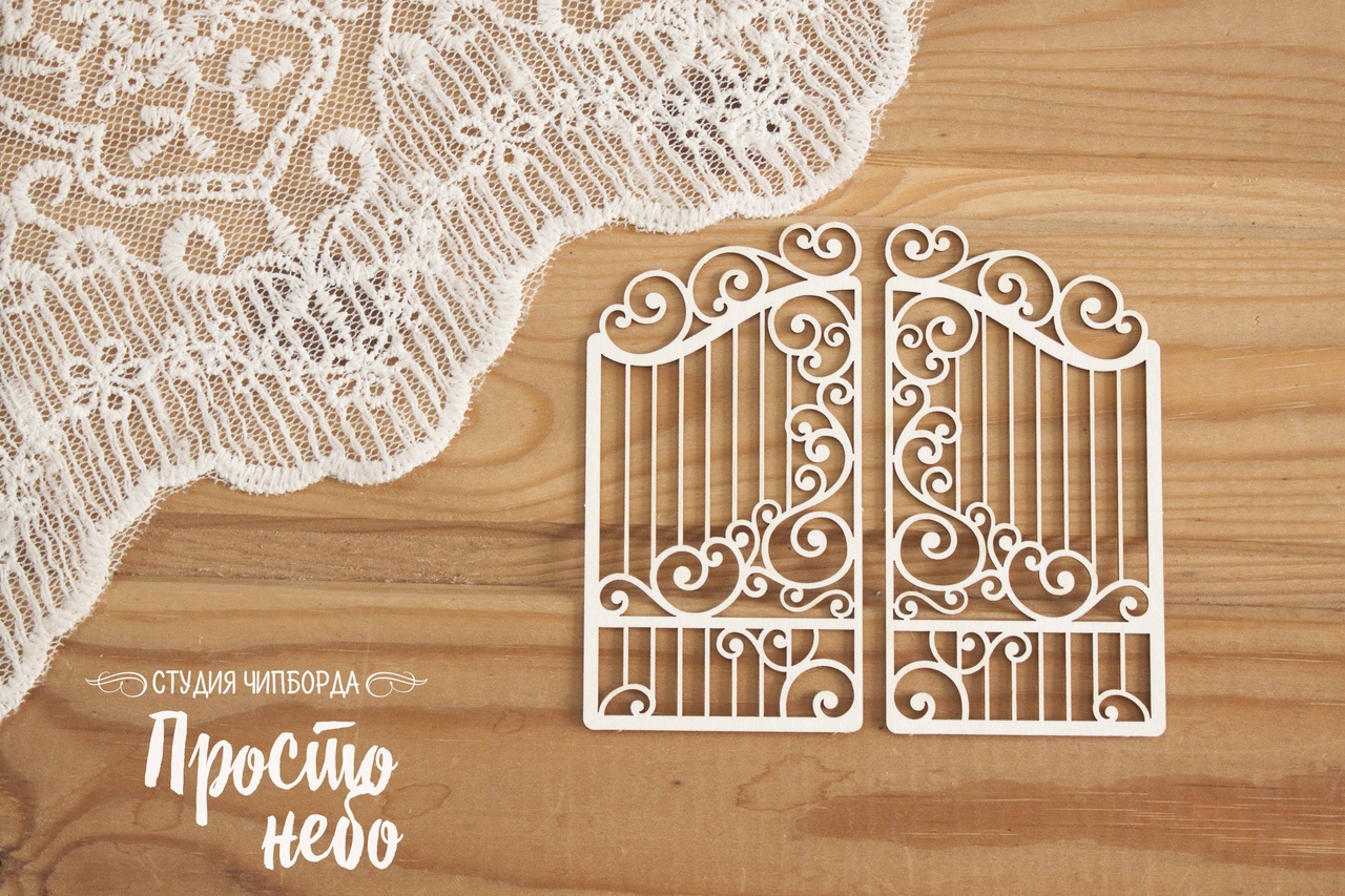 Чипборд Просто Небо "Кованные ворота 4"