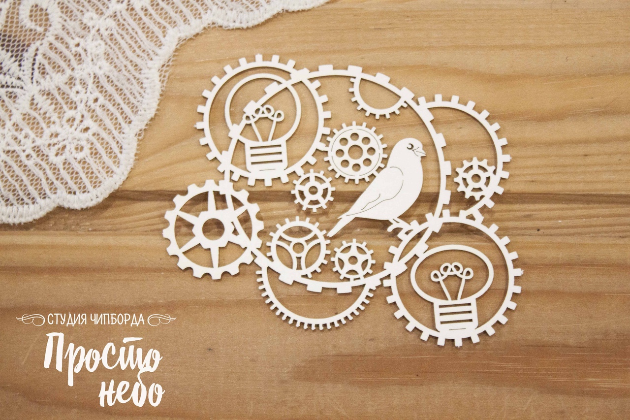 Чипборд Просто Небо. "Орнамент стимпанк с голубем"