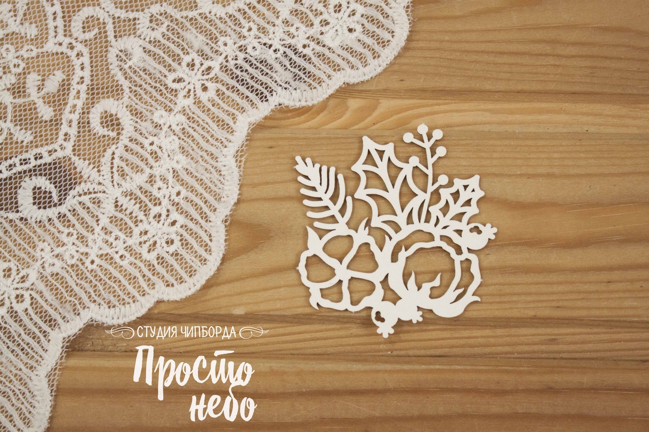 Чипборд Просто Небо. "Хлопок"