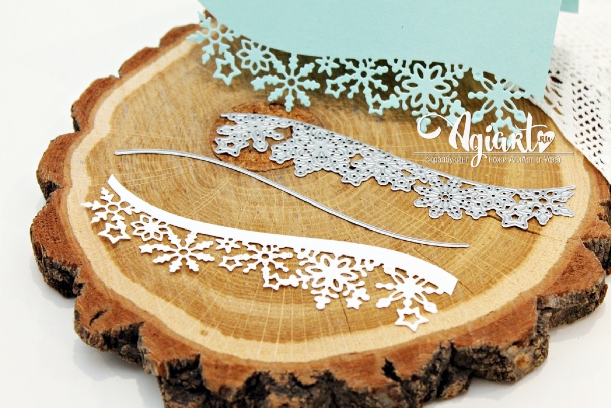 Нож для вырубки Agiart "Снежный край"