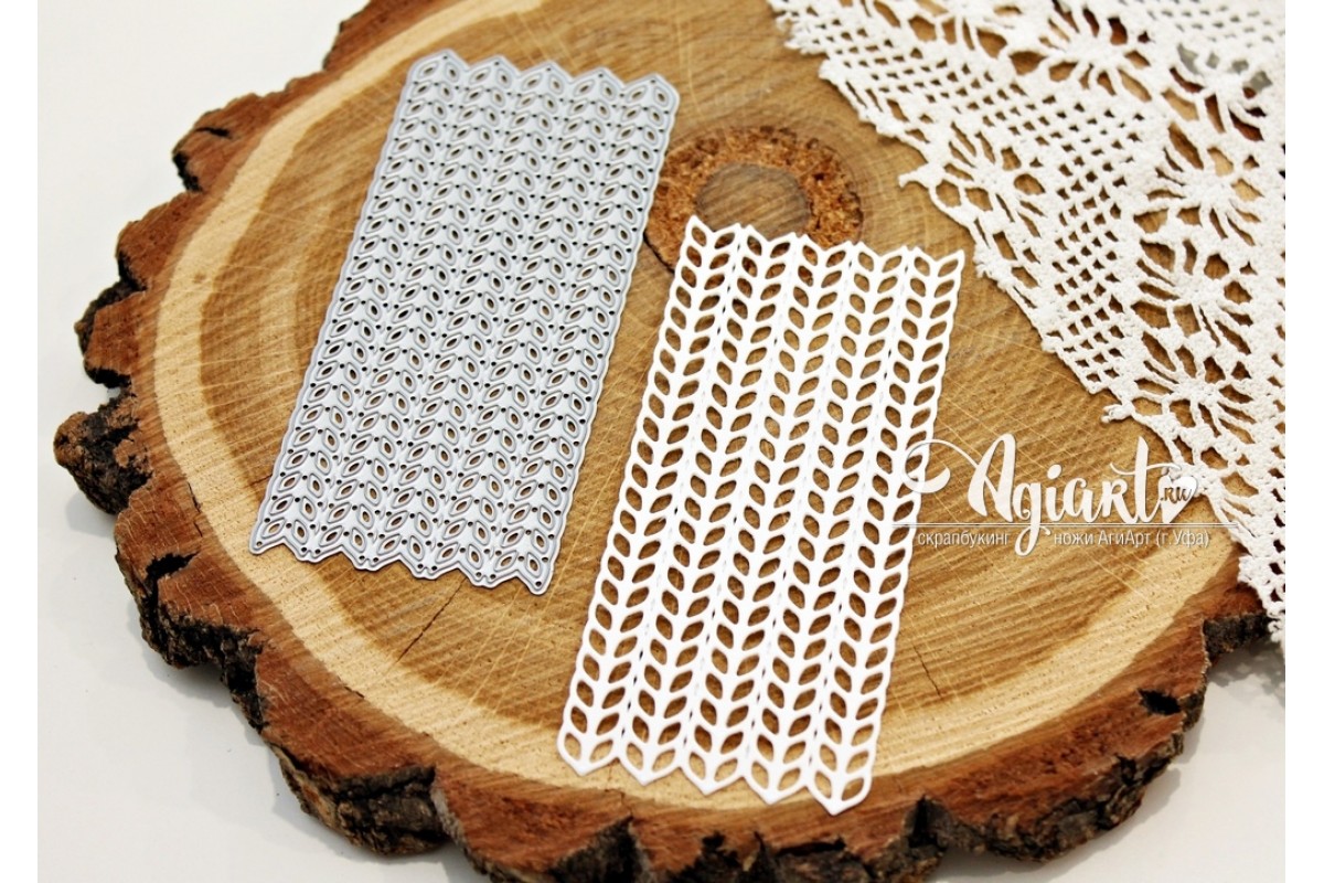 Нож для вырубки Agiart "Фон вязаный"