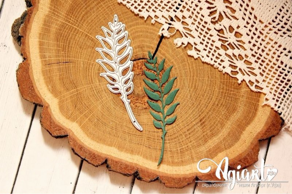 Нож для вырубки Agiart "Летняя веточка"