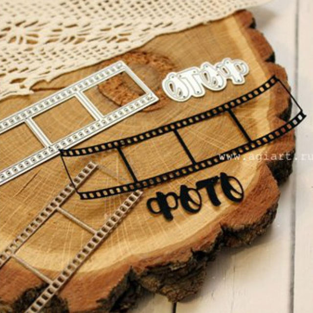 Нож для вырубки Agiart "Фото набор"