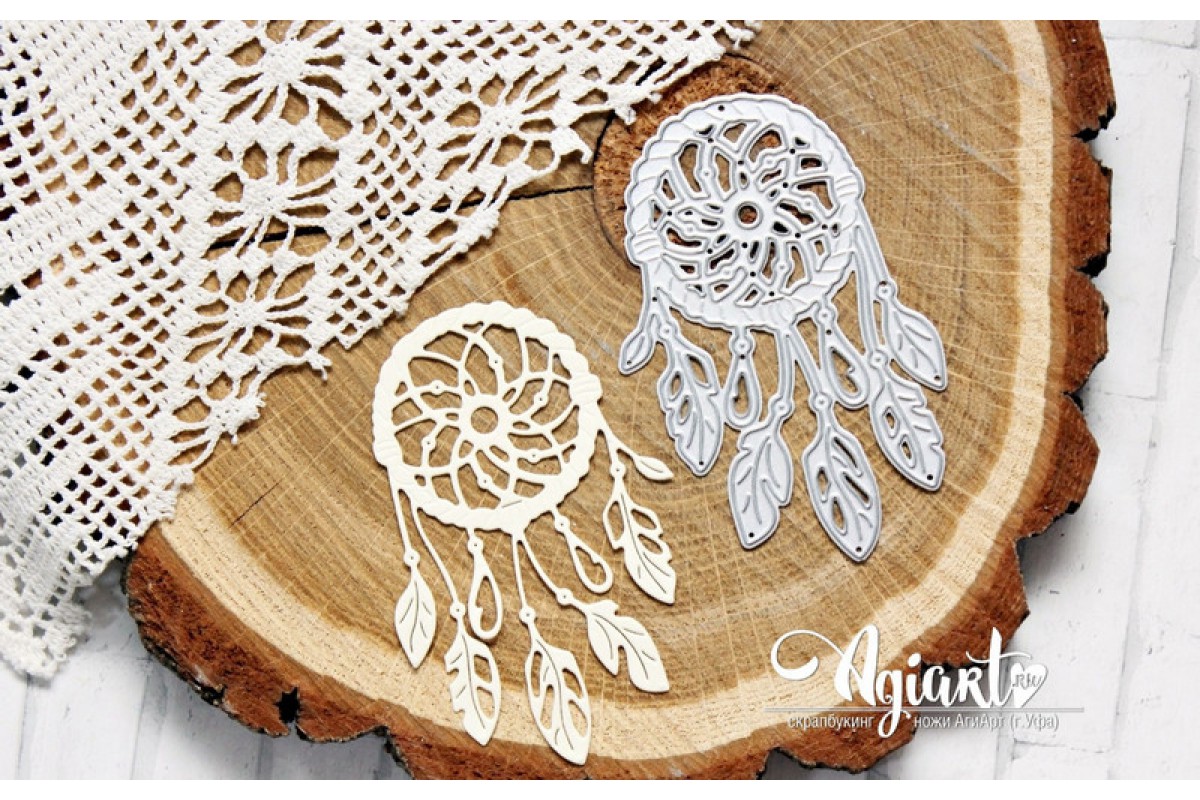 Нож для вырубки Agiart "Ловец снов"