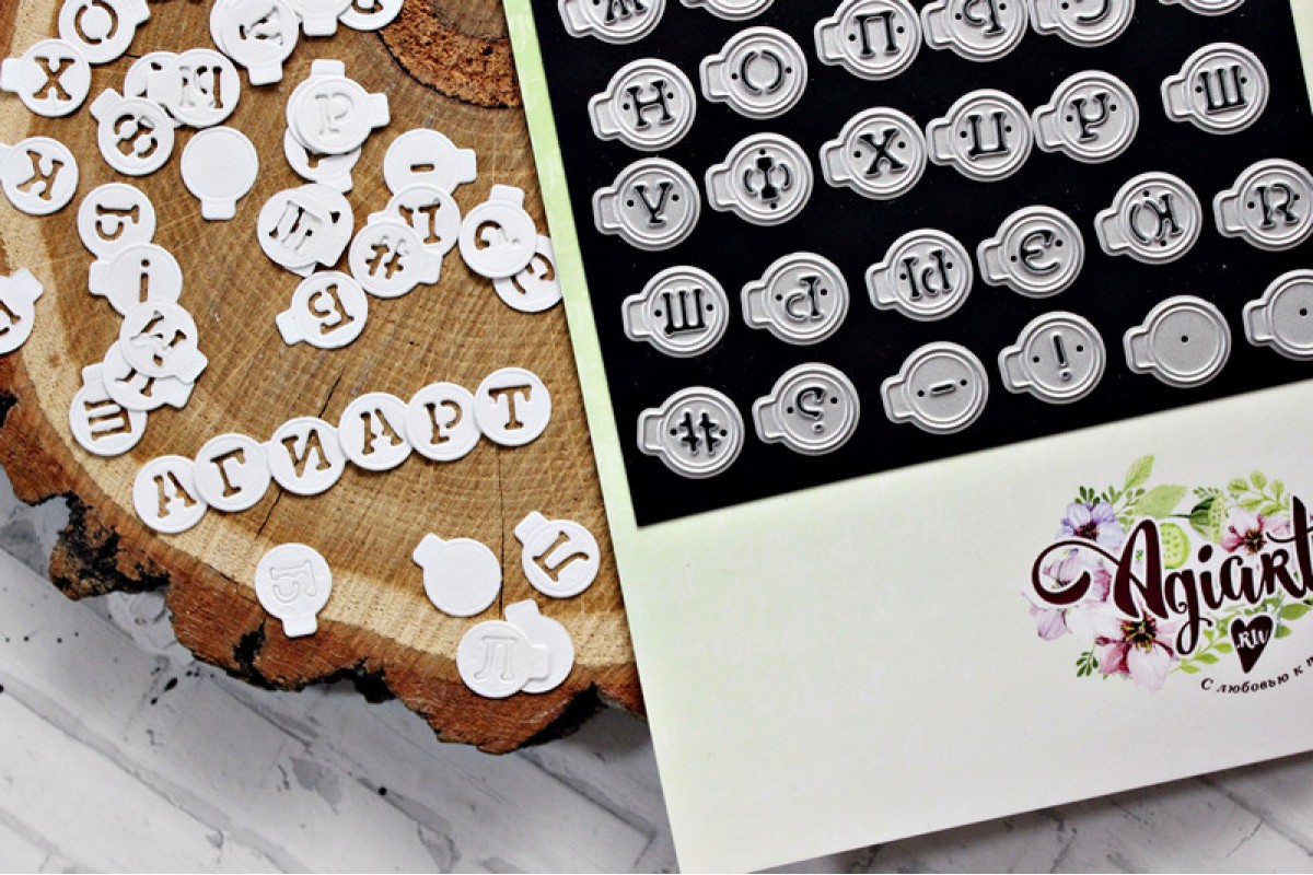 Нож для вырубки Agiart Алфавит "печатная машинка"