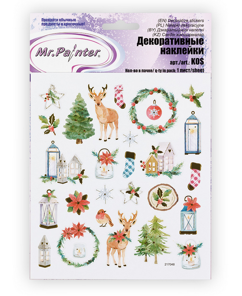 Наклейки MrPainter "Новый год"