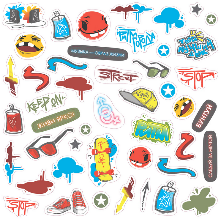 Набор картонной вырубки MrPainter "Ритм города"