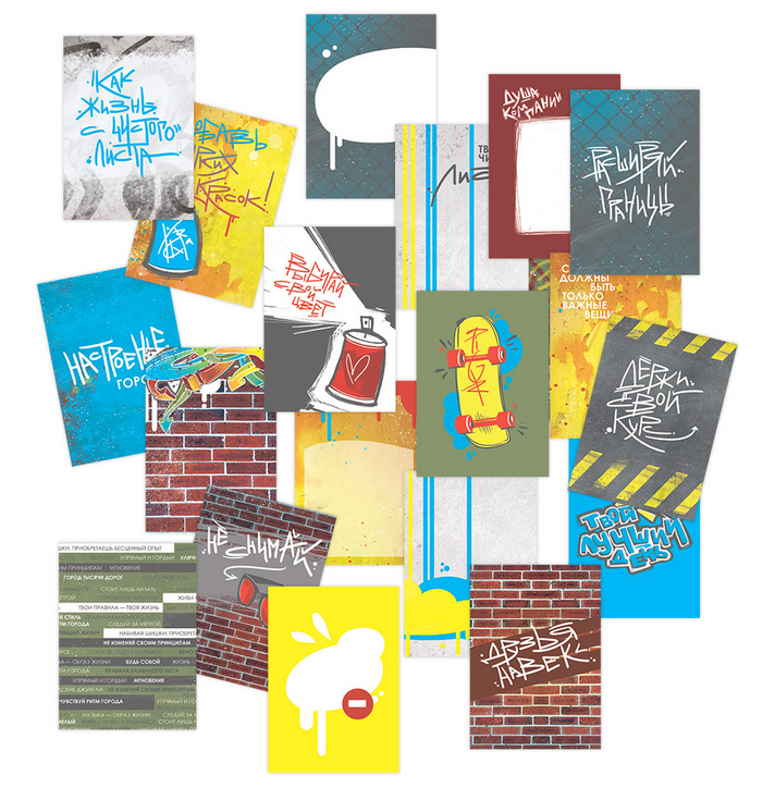 Набор карточек MrPainter "Ритм города"