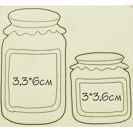 Чипборд "Банки большие"