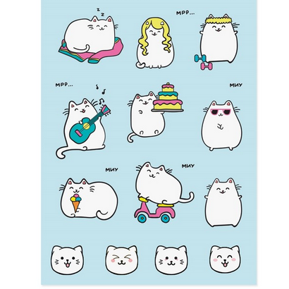 Наклейки бумажные Артузор "Мяу", 14 х 21 см.