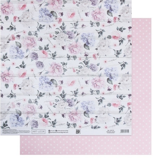 Бумага для скрапбукинга АртУзор «Нежный возраст» (ART810)