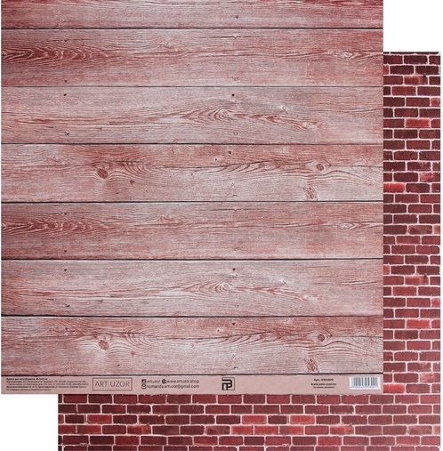 Бумага для скрапбукинга АртУзор "Кирпичный дом" (ART812)