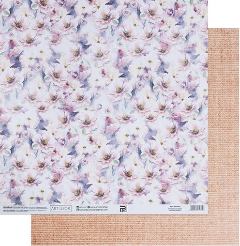 Бумага для скрапбукинга АртУзор "Акварельный букет" (ART810-3)