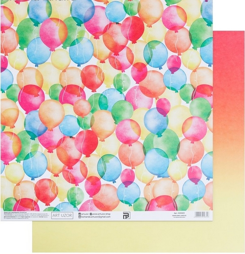 Бумага для скрапбукинга АртУзор "Шарики" (ART816)