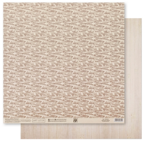 Бумага для скрапбукинга АртУзор "Маскировка" (ART260-3)