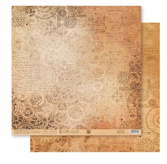 Бумага для скрапбукинга АртУзор "Механизмы" (ART260-4)