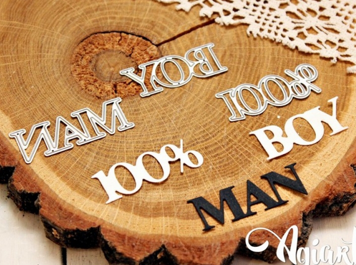 Нож для вырубки Agiart "100 % BOY, MAN"