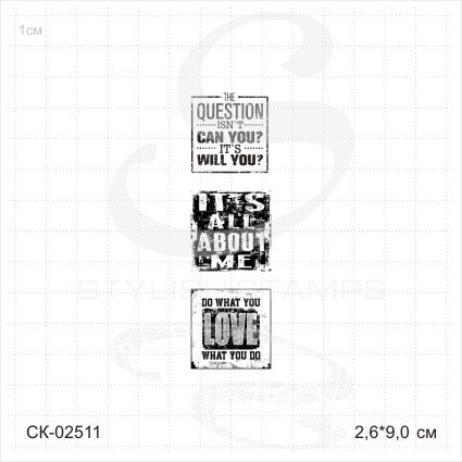 Штамп Stylish Stamps "3 гранжевые таблички с надписями"