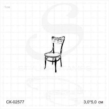 Штамп Stylish Stamps "Стул"