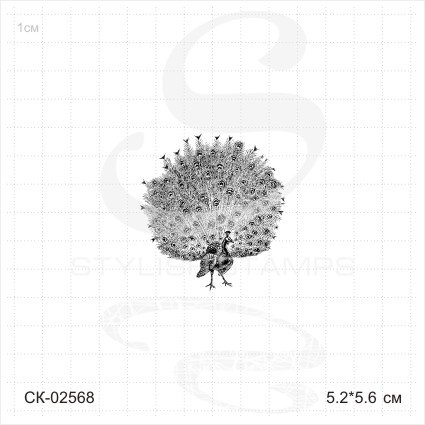 Штамп Stylish Stamps "Павлин"