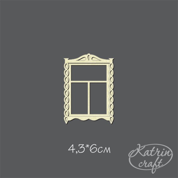 Чипборд "Окно с наличником маленькое 6см"