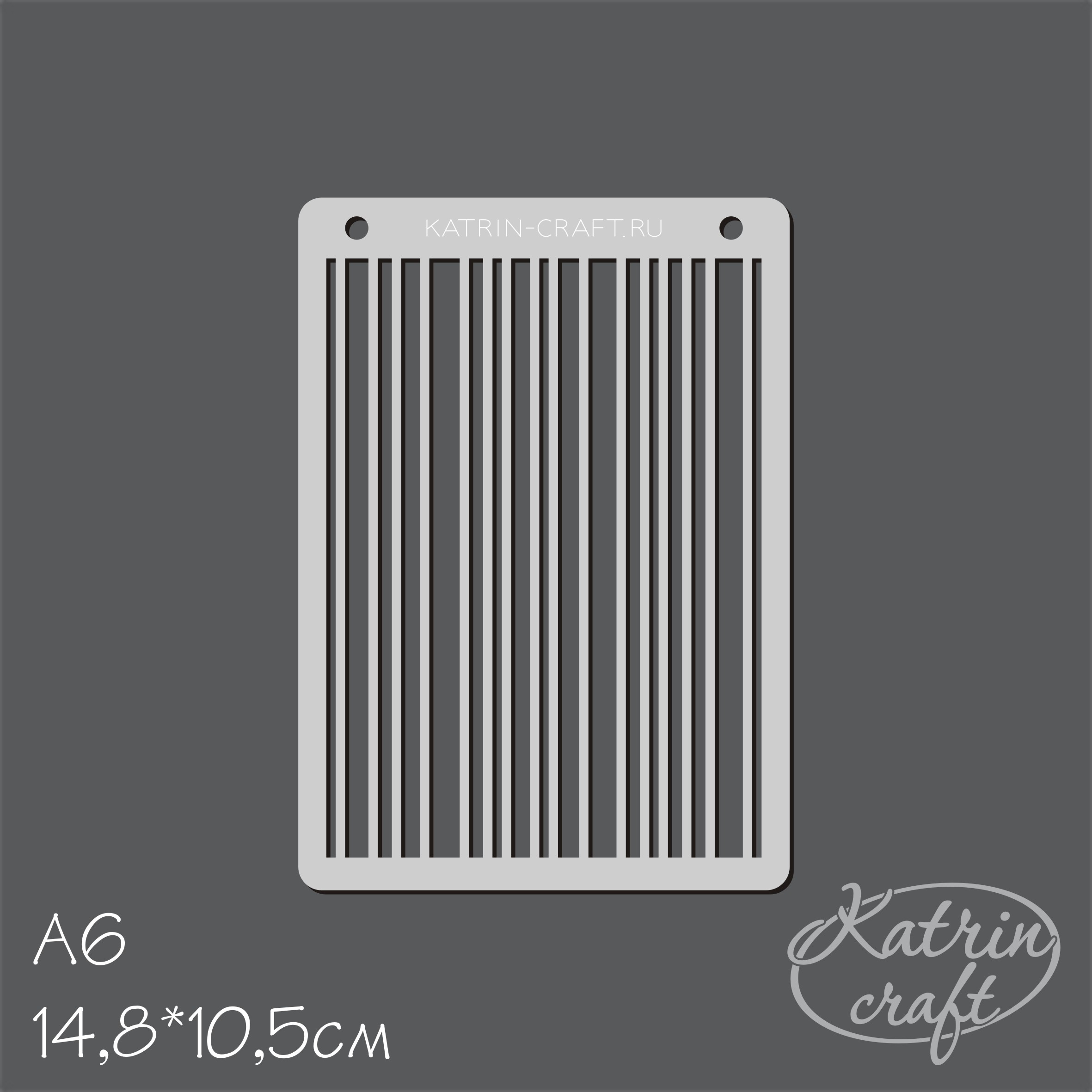 Трафарет Katrin craft А6 "Полоски разные"