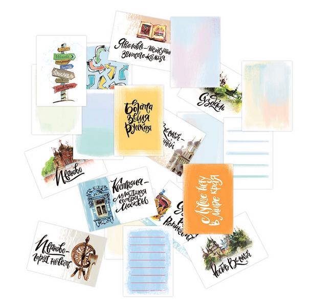 Набор карточек MrPainter "Прогулки по России. Золотое кольцо."