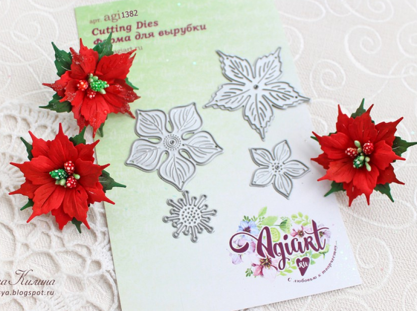 Нож для вырубки Agiart "Морозник"