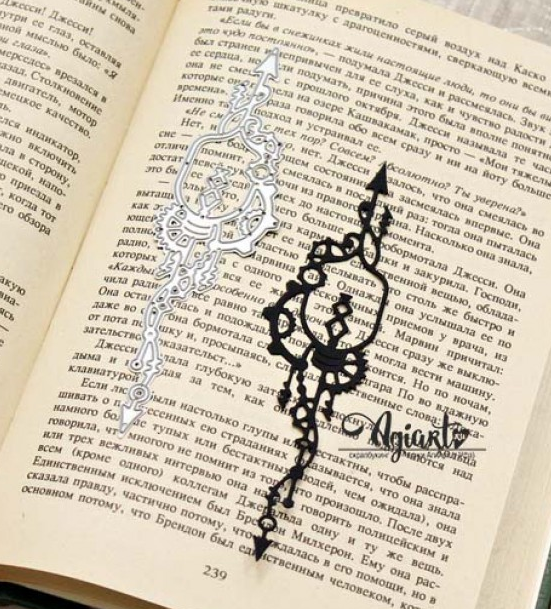 Нож для вырубки Agiart "Вектор"