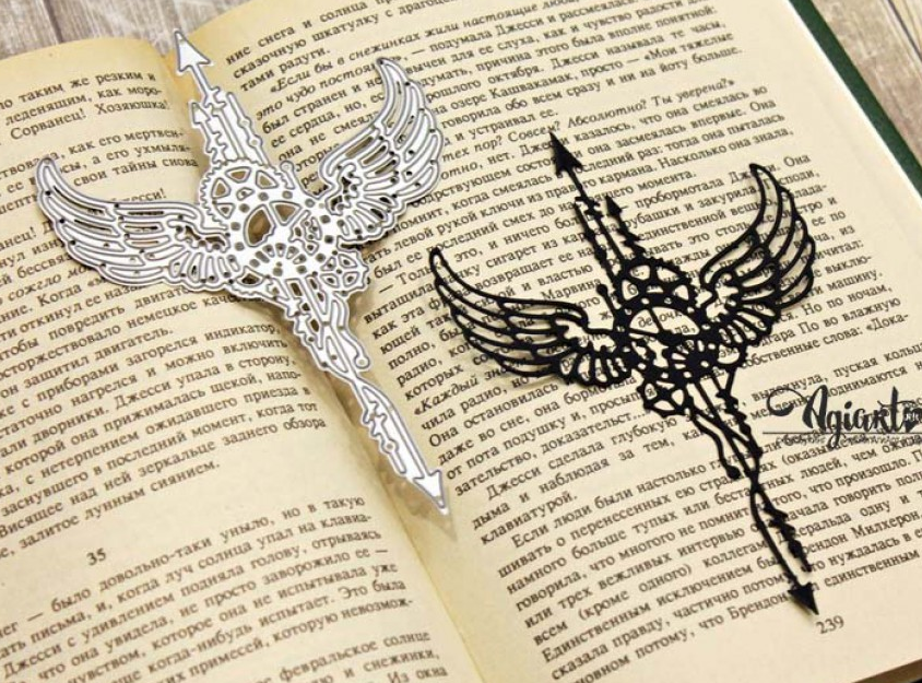 Нож для вырубки Agiart "Гермес"