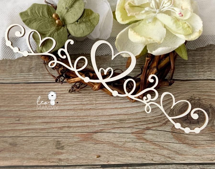 Чипборд LeoMAMMY "Бордюр из сердец"