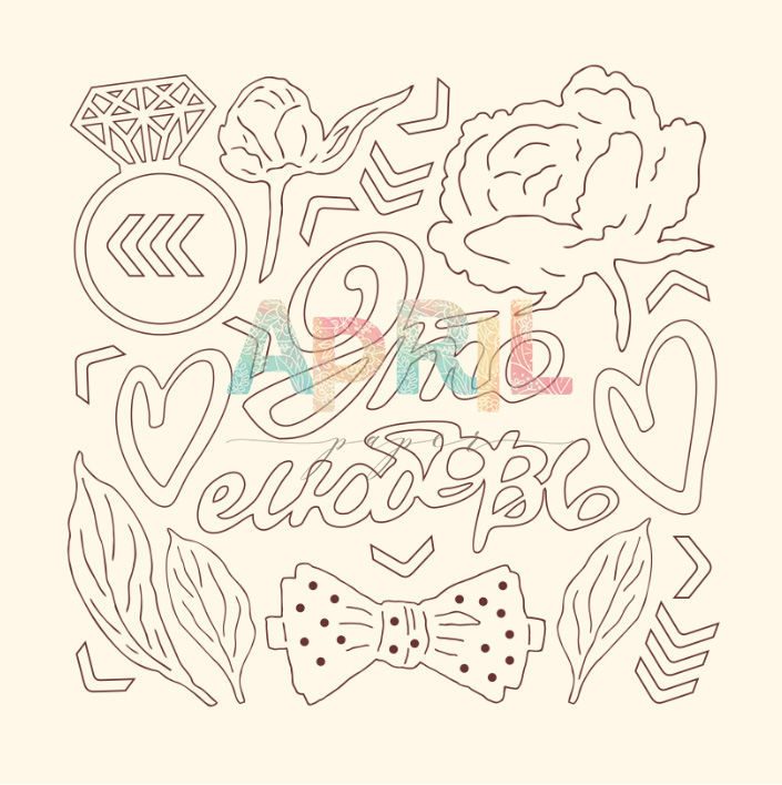 Чипборд APRIL paper "Пиономания"