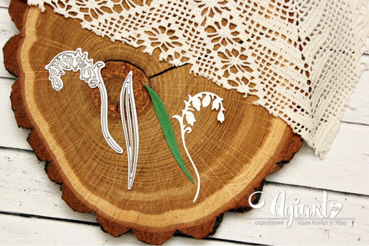 Нож для вырубки Agiart "Ландыш"
