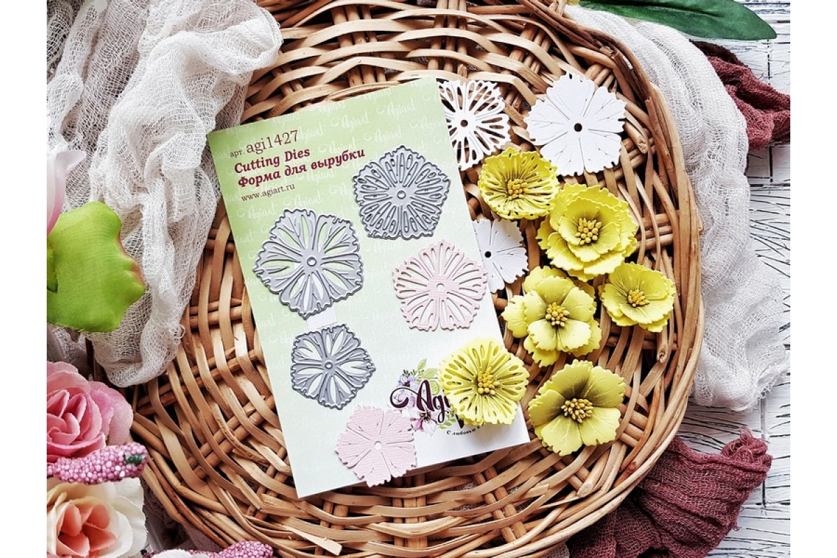 Нож для вырубки Agiart "Лаватера"