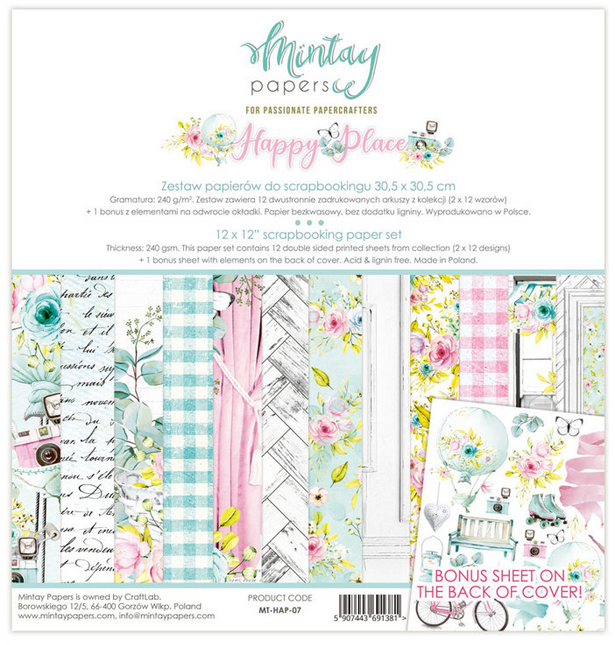 Набор бумаги 30х30см Mintay papers "Happy Place"